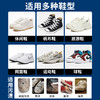 【白倍极小白鞋清洁剂】 懒人刷鞋神器 擦擦白 商品缩略图4
