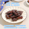【风干牛肉】鲜香劲道，肉质醇香，草原放养，肉质紧实，原肉整切，无糖高蛋白低脂肪！ 商品缩略图8