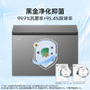 海尔（Haier）冰柜【新品】302L风冷无霜冰柜不结霜大容量家用冰柜一级能效电子控温冻藏两用冷柜 【新品】-38℃速冻风冷无霜 302L 商品缩略图6