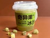 奇异果冰沙-禧禧海通路店 商品缩略图0