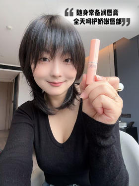 花花团正品保障——DHC橄榄护唇膏~便携小只，办公室、包包常备！随时随地补涂，给双唇全天候的滋润呵护~补水防干裂