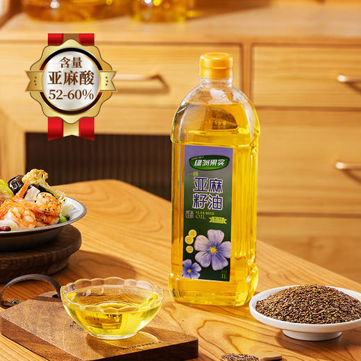 绿洲果实亚麻籽油1L 商品图2