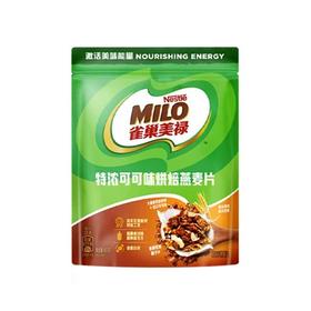 T雀巢400g美禄特浓可可味燕麦片