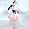 PureShare 翩然礼服裙 商品缩略图8