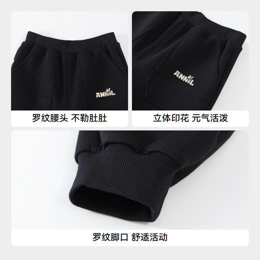 男童针织长裤春季新款安奈儿童装实体店同款XB516534 商品图6
