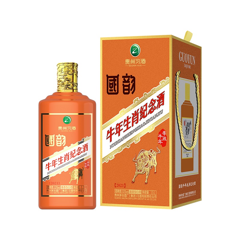 【已停产】稀缺 贵州习酒 国韵牛年生肖纪念酒 21年茅台酒厂出品 53度酱香型白酒 1.5L