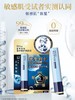 曼秀雷敦集中修护润唇膏 商品缩略图1
