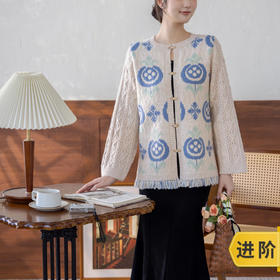 苏苏姐家十安提花长毛衣手工DIY编织棒针上衣外套毛线团材料包