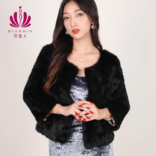 贝佳人“多元系列”A字裙BW522406 商品图1