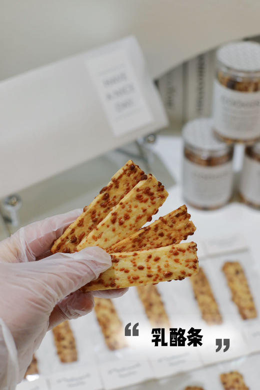 低糖乳酪条，酥香奶香芝士香 商品图13