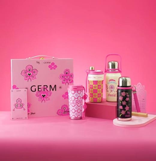 germ*陈粉丸联名限量版新年水杯 商品图0