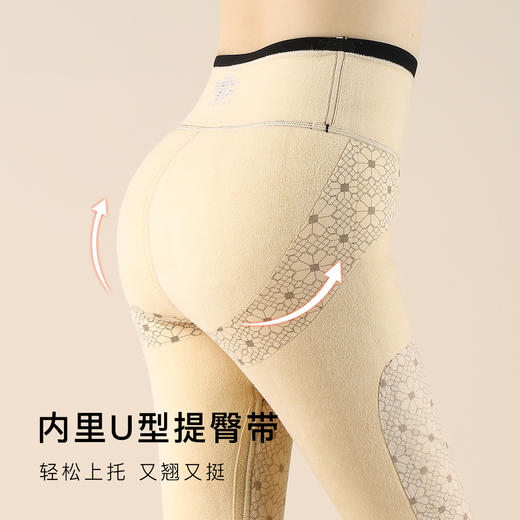 100%绵羊毛填充880克密度加绒加厚打底裤女高腰收腹提臀加厚芭比裤 商品图2