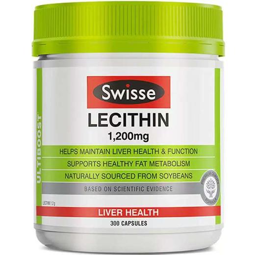 【保税区包邮直发】澳洲 Swisse 大豆卵磷脂软胶囊 300粒 包装随机 商品图0