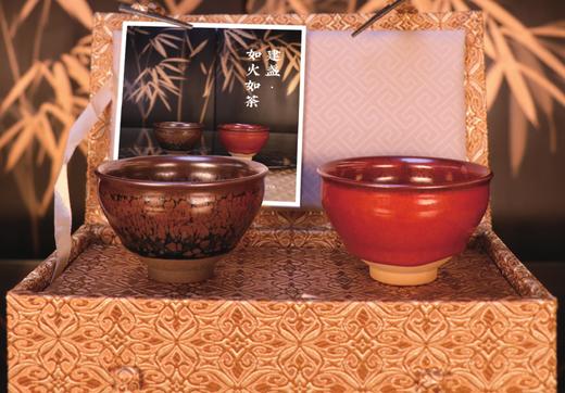嘉礼·大师纯手作如火如荼建盏（礼盒装） 商品图0