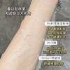 达肤妍B5面膜修护舒缓补水保湿修护敏感贴片面膜10片/盒 商品缩略图9