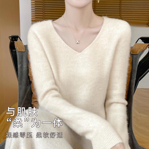 高级感内搭【100%绵羊毛】时尚v领打底衫女无缝舒适一体成型DMR201桃心羊毛打底衫 商品图2