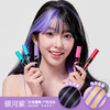 【轻松挑染 防水防蹭】伊风玩色造型发彩笔 商品缩略图3