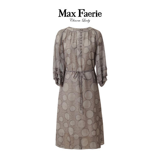 MH2L191麦克斯菲瑞连衣裙 商品图0