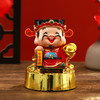 【财神摆件❗️太阳能自动点头招财】纳福开运，增添一抹瑞气，开业礼品汽车装饰家居年货礼盒套装 商品缩略图1