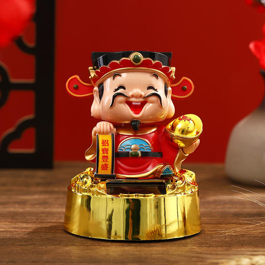 【财神摆件❗️太阳能自动点头招财】纳福开运，增添一抹瑞气，开业礼品汽车装饰家居年货礼盒套装 商品图1