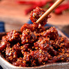 张飞麻辣牛肉208g 商品缩略图3