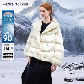西遇时尚连帽保暖白色羽绒服女冬季小个子新款洋气短款面包服M0043054
