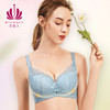 贝佳人花漾”全罩薄模杯防下垂侧收副乳大胸显小内衣薄款BW902102 商品缩略图2