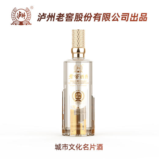 泸州老窖 宏图祺运丨优选原料52度白酒礼盒 下单送礼袋 商品图3