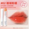 曼秀雷敦 什果冰变色润唇膏 商品缩略图5