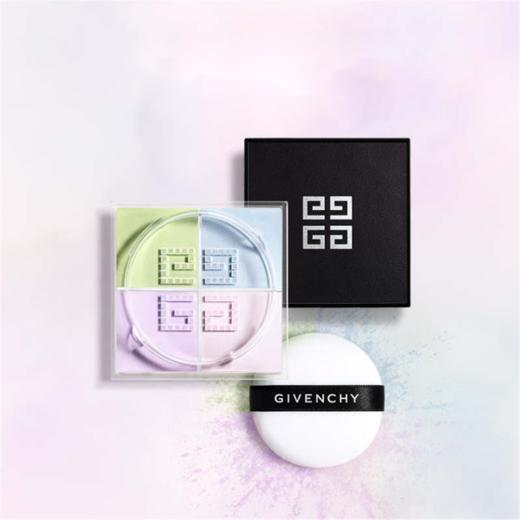 （临期）Givenchy/纪梵希四宫格散粉哑光控油定妆散粉12g （有效期2027年1月后） 嗨购珠海 商品图2