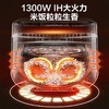 苏泊尔（SUPOR）1300W大火力 IH加热 智能预约可拆 4L铜晶球釜彩屏电饭煲SF40HC1028 商品缩略图1
