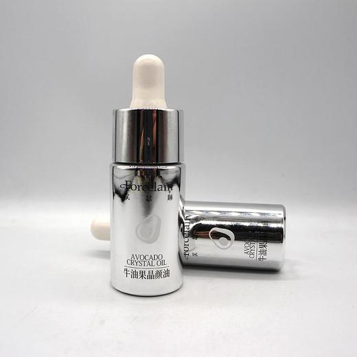 品琪牛油果焕彩精华油新品芙瑟琳牛油果晶颜油10m美容院正品直发包邮抑制淡化黑色素 商品图1