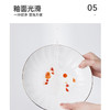 【多样屋专柜】金盏花碗碟套装家用碗陶瓷碗汤碗饭碗面碗餐具组合碗筷碗盘 商品缩略图6