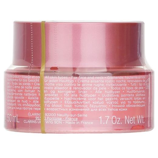 娇韵诗 - 新版青春赋活多元焕颜紧实晚霜- 所有肤质 商品图1