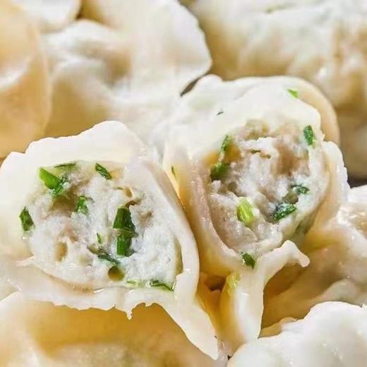 【代餐精选】青岛鲅鱼水饺 出口品质纯鲅鱼 无猪肉 劲道有力的饺子皮 Q弹饱满的馅料 薄皮大馅 鲜嫩多汁 商品图0