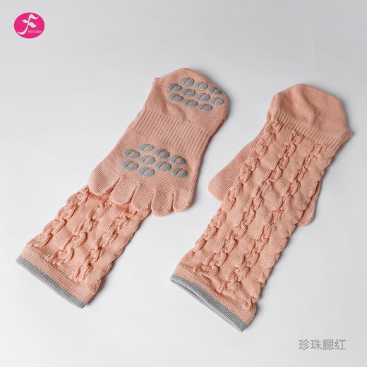 【一梵】撞色五指堆堆瑜伽袜3色 商品图12