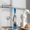 俄罗斯捷列茨科曲调伏特加蓝鸟500ml/012711 不甜不苦不涩 商品缩略图0