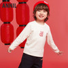 男女童圆领长袖T恤春季新款安奈儿童装实体店同款XM511544 商品缩略图0