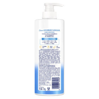 多芬（Dove）【密集修护】氨基酸洗发水700g 干枯受损毛躁发质 京东自营 商品图2