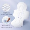 自由点益生菌夜用280mm卫生巾7片 商品缩略图3