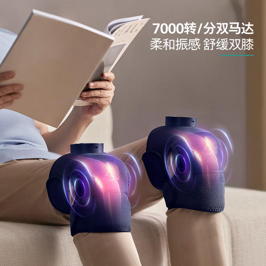 飞利浦PHILIPS膝盖按摩器电加热保暖护膝热敷腿部肩部关节震动按摩仪膝关节老寒腿神器送父母礼物PPM3104L 商品图1