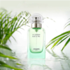 【保税仓】Hermes爱马仕尼罗河花园淡香水30ml  效期2028.01 商品缩略图1