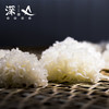 【通江扶贫】通江县深山良品银耳100g 商品缩略图3