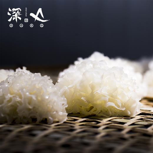 【通江扶贫】通江县深山良品银耳100g 商品图3