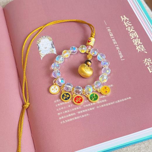 【敦煌五路财神小金砣挂件】敦煌五路财神车挂五彩水晶琉璃发财锁挂件汽车挂饰 商品图6