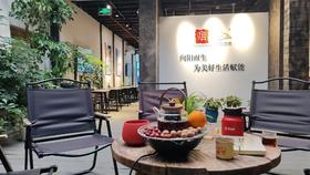 围炉煮茶：茶一壶，茶点两份