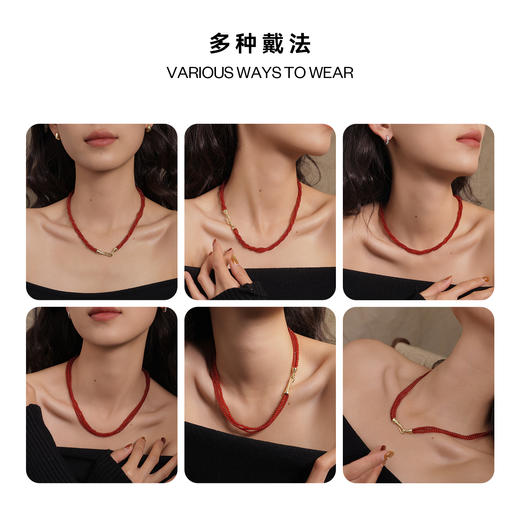 ARSIS｜新年系列 缠绕项链 商品图6
