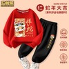 【49.9任选超值2件套❗️新年款红色圆领卫衣】蛇年大吉，穿新衣走鸿运，柔软舒适毛圈面料，春季男童，秋冬过年衣服春秋装，年服亲子装L 商品缩略图12