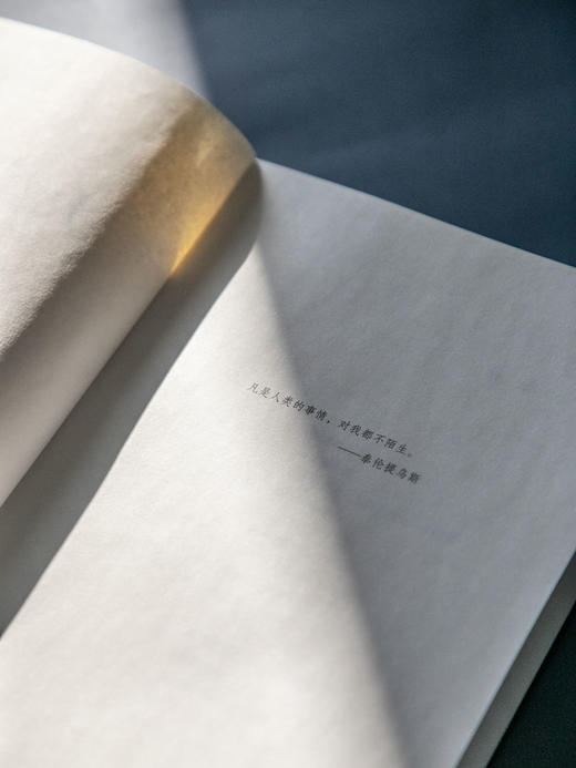 九型人格（2024版） 商品图6