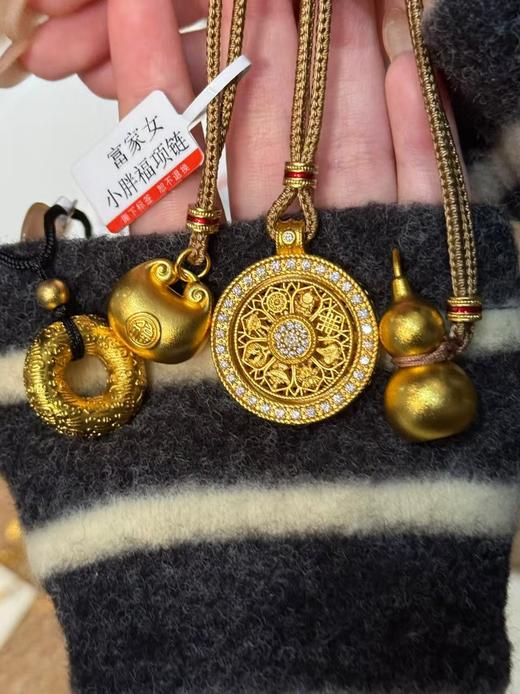 不是真金买不起沙金镀金𝟏𝟖𝐊更有性价比招财平安富贵 商品图8
